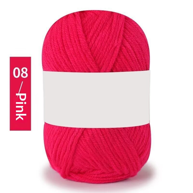 Premium Milk Cotton Yarn (Single Skeins) (50-gram White-label Milk Cotton Yarn)