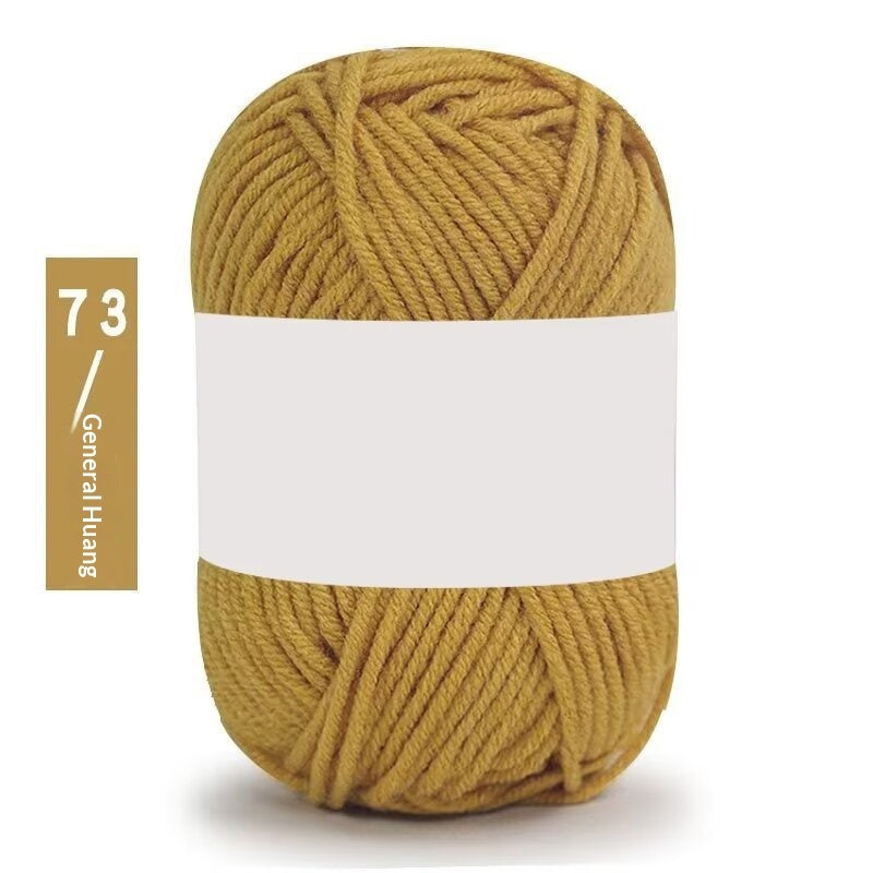 Premium Milk Cotton Yarn (Single Skeins) (50-gram White-label Milk Cotton Yarn)