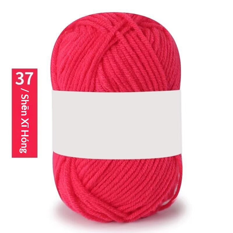 Premium Milk Cotton Yarn (Single Skeins) (50-gram White-label Milk Cotton Yarn)