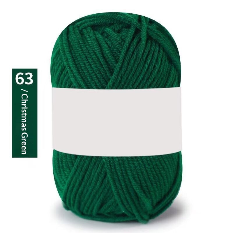 Premium Milk Cotton Yarn (Single Skeins) (50-gram White-label Milk Cotton Yarn)